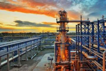 III Всероссийская научно-практическая конференция &laquo;Мониторинг и предиктивная аналитика состояния объектов нефтегазового комплекса&raquo;