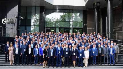 Участие в Отраслевом совещании руководителей подразделений защиты от коррозии организаций Группы «Газпром»