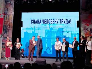 Сотрудник АО «ТСТ» награжден Благодарственным письмом Губернатора Московской области